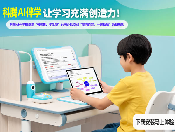 头条号视频集