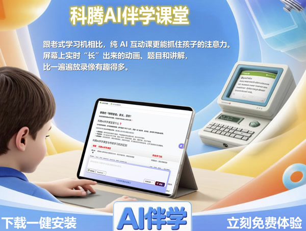 小红书笔记集
